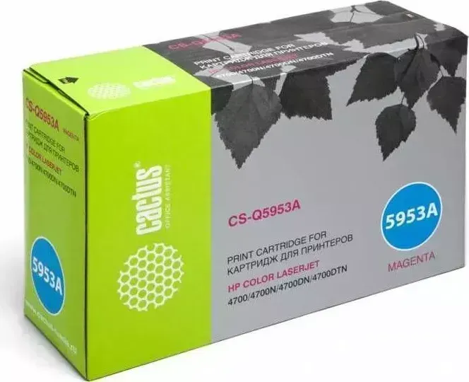 Расходный материал для печати CACTUS CS-Q5953AV пурпурный