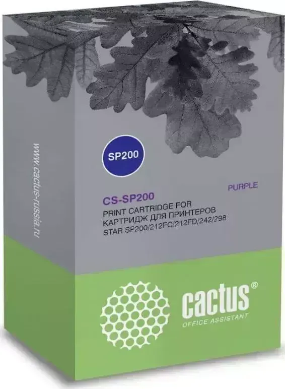 Расходный материал для печати CACTUS CS-SP200 фиолетовый