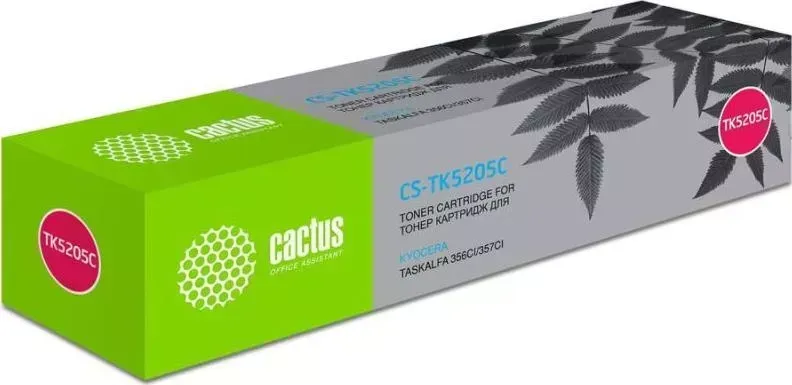 Расходный материал для печати CACTUS CS-TK5205C голубой