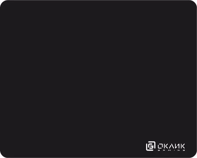 Коврик для мыши OKLICK OK-F0283 черный