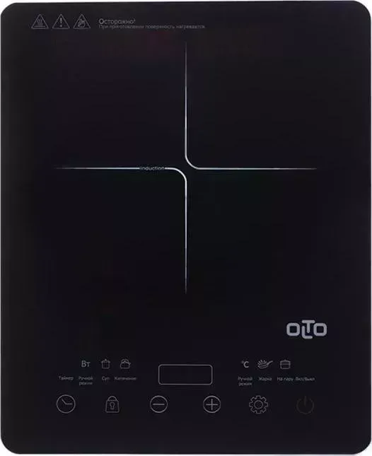 Настольная плита OLTO HP-102I