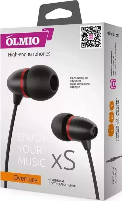 Наушники  Olmio Overturea черные (038782)