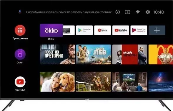 Телевизор HAIER 43 Smart TV MX DH1U8RD00RU 43 TV MX