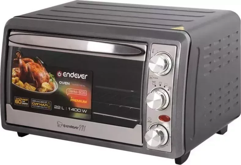 Мини-печь ENDEVER Danko 6020 серебристый