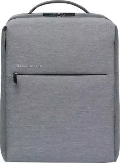Сумка для ноутбука XIAOMI City Backpack 2 Light Gray (ZJB4194GL)