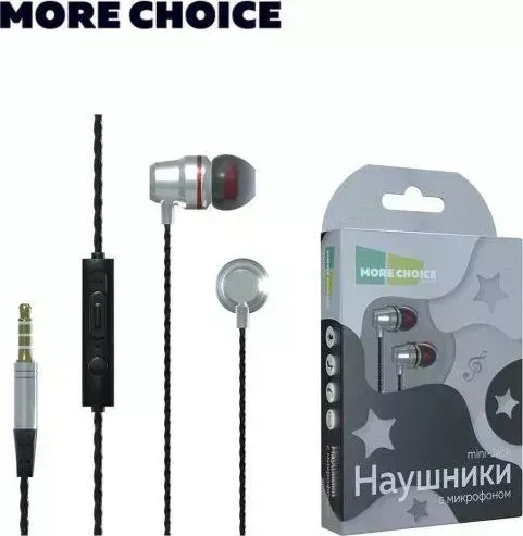 Наушники  More Choice P71 золотой