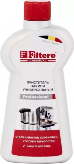 Средство для ухода за техникой FILTERO арт. 606 Универсальный очиститель накипи