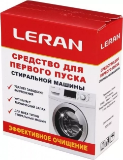 Средство для ухода за техникой LERAN 02001 первого пуска стиральной машины