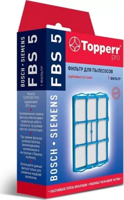 Фильтр для пылесоса TOPPERR FBS 5