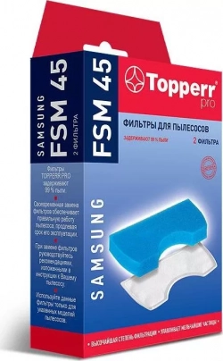 Фильтр для пылесоса TOPPERR FSM 45
