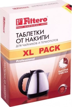Средство для ухода за техникой FILTERO XL Pack таблетки от накипи д/чайников, Арт.609