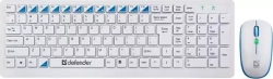 Клавиатура и мышь DEFENDER Skyline 895 Nano W белый (45895) Комплект мыши и клавиатуры W
