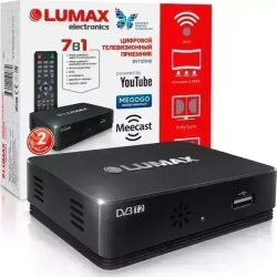 Ресивер цифровой Lumax DV1120HD