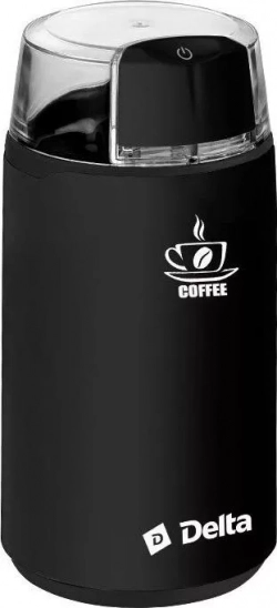 Кофемолка DELTA DL-087К черная