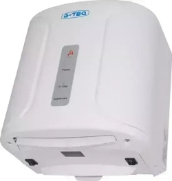 Сушилка для рук G-TEQ 8801 PW