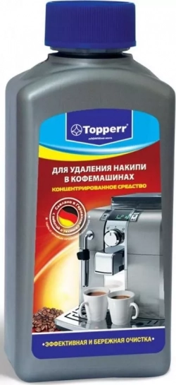 Средство для ухода за техникой TOPPERR 3006 от накипи кофемашин, 250мл