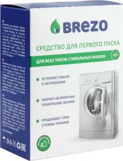 Аксессуар для стиральных машин BREZO средство первого пуска, 125 г (87467)