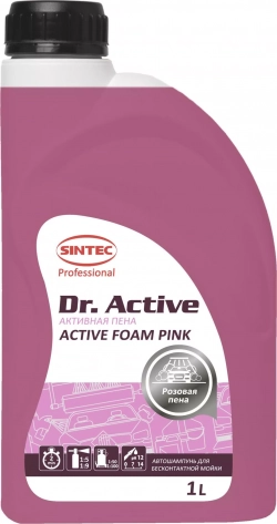 Автошампунь Sintec Dr. Active "Active Foam Pink" 1 л