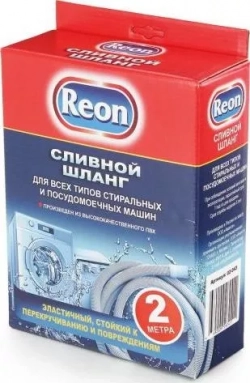 Аксессуар для стиральных машин  Reon 02-043 Шланг сливной 2м