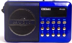 Радиоприёмник    Сигнал РП-222 черный/синий