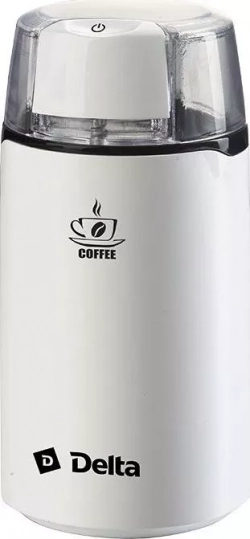 Кофемолка DELTA DL-087К белая