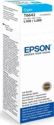 Расходный материал для печати EPSON C13T66424A