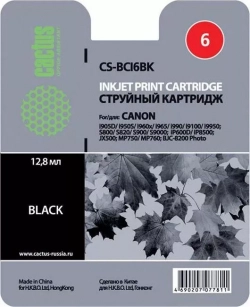 Расходный материал для печати CACTUS CS-BCI6BK черный