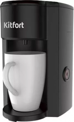 Кофеварка KITFORT KT-763 черный