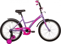 Велосипед NOVATRACK 20" STRIKE фиолетовый
