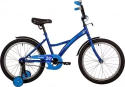 Велосипед NOVATRACK 20" STRIKE синий