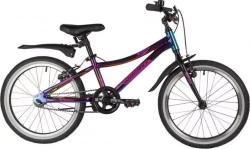 Велосипед NOVATRACK 20" KATRINA фиолетовый металлик