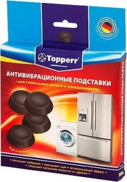 Аксессуар для стиральных машин TOPPERR Подставка антивибрационная 4шт. (3201)