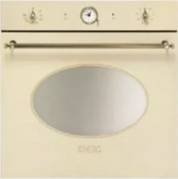 Духовой шкаф электрический SMEG SFP805PO