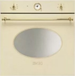 Духовой шкаф электрический SMEG SF800P