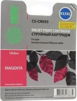 Картридж CACTUS Расходный материал для печати CS-CN055 933 MAGENTA