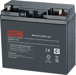 ИБП POWERCOM Батарея для PM-12-17 (12В 17Ач)