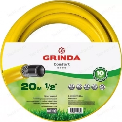 Шланг GRINDA 1/2" 20м Comfort (8-429003-1/2-20_z02)