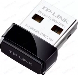 Сетевой адаптер TP-LINK TL-WN725N