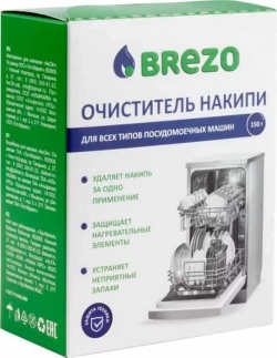 Очиститель Brezo от накипи 150 г (87834)
