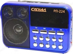 Радиоприемник Сигнал РП-224