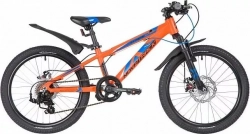 Велосипед NOVATRACK для подростков EXTREME 20 оранжевый (20AH7D.EXTREME.OR20)