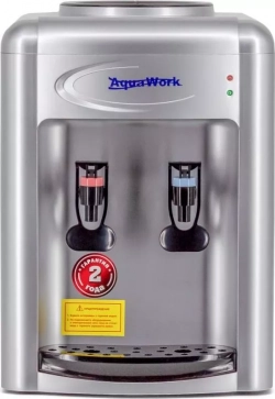 Кулер для воды Aqua Work 0.7TDR серебро