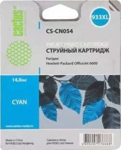 Картридж CACTUS Расходный материал для печати CS-CN054 933 CYAN