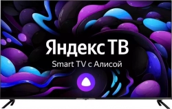 Телевизор HYUNDAI H-LED55BU7003 Smart Яндекс.ТВ Frameless черный / 4K Ultra HD
