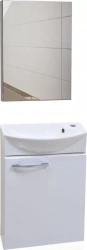 Мебель для ванной Emmy Мия 46х23 правая, с ручкой хром, белая
