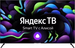 Телевизор HYUNDAI H-LED65BU7003 Яндекс.ТВ Frameless черный 4K Ultra HD 60Hz DVB-T DVB-T2 DVB-C DVB-S DVB-S2 USB WiFi Smart TV