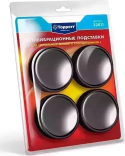 Аксессуар для стиральных машин TOPPERR 32011 Антивибрационные подставки