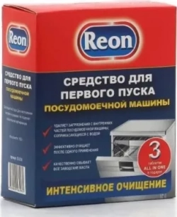 Средство для ухода за техникой Reon 03-014 (150г и 3 таблетки ALLinONE) Средство для первого пуска ПММ
