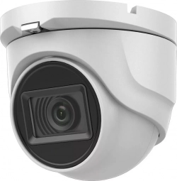 Камера видеонаблюдения HiWatch DS-T503(С) (2.8 mm)