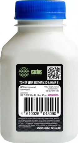 Тонер CACTUS Расходный материал для печати CS-THPCHUM-45 пурпурный 45гр. ( )